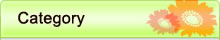 category
